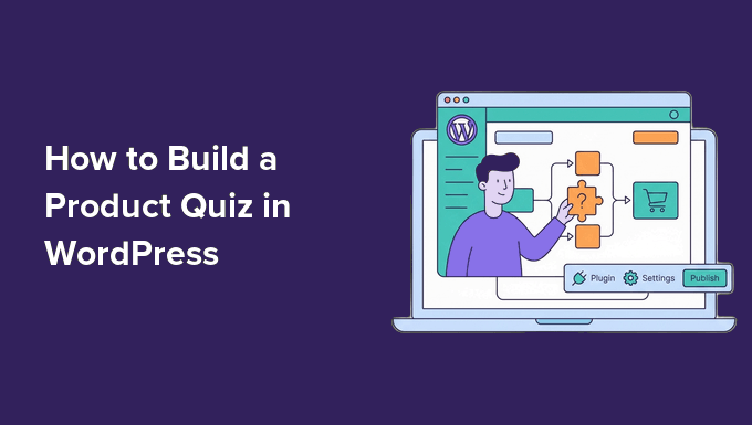 how to build a product quiz that converts featured G2MJyh
