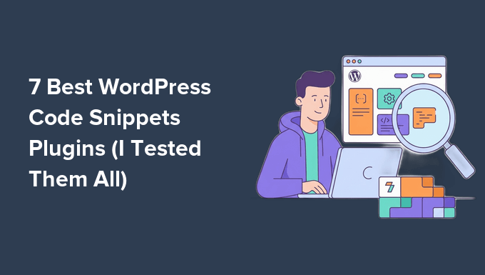 best wordpress code featured EaQVkH